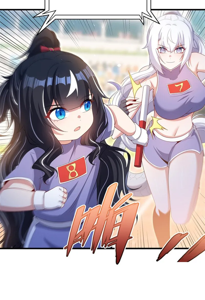 Bizui Elong Wo Bu Xiang Zai Gen Ni Dai Haizi Le Chapter 48 page 41 - 