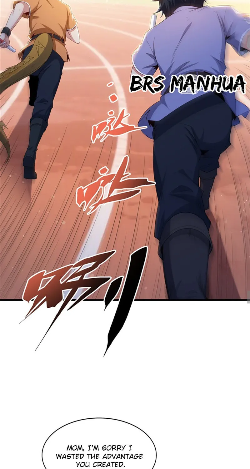 Bizui Elong Wo Bu Xiang Zai Gen Ni Dai Haizi Le Chapter 49 page 12 - 