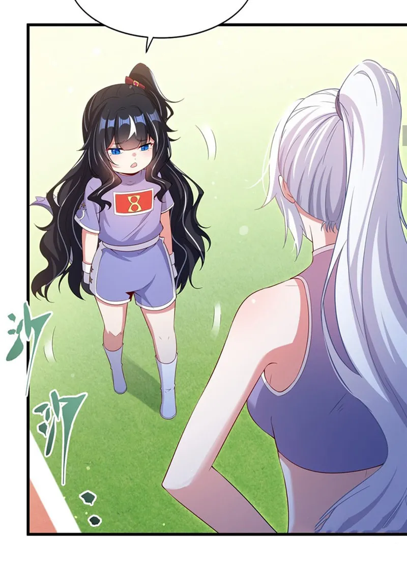 Bizui Elong Wo Bu Xiang Zai Gen Ni Dai Haizi Le Chapter 49 page 13 - 