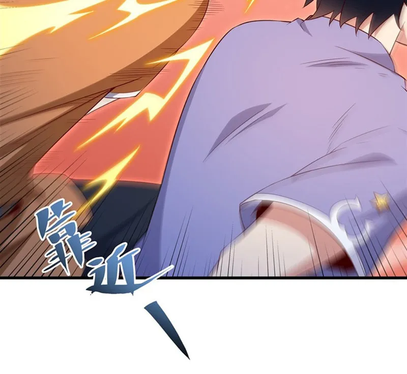 Bizui Elong Wo Bu Xiang Zai Gen Ni Dai Haizi Le Chapter 49 page 26 - 