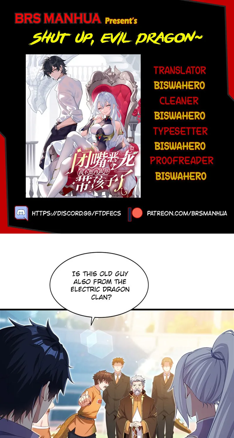 Bizui Elong Wo Bu Xiang Zai Gen Ni Dai Haizi Le Chapter 50 page 1 - 