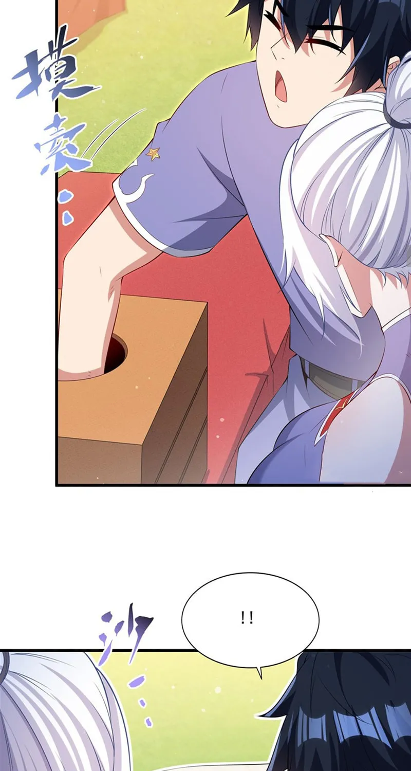 Bizui Elong Wo Bu Xiang Zai Gen Ni Dai Haizi Le Chapter 50 page 25 - 