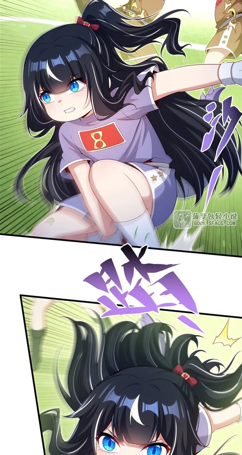 Bizui Elong Wo Bu Xiang Zai Gen Ni Dai Haizi Le Chapter 50 page 36 - 