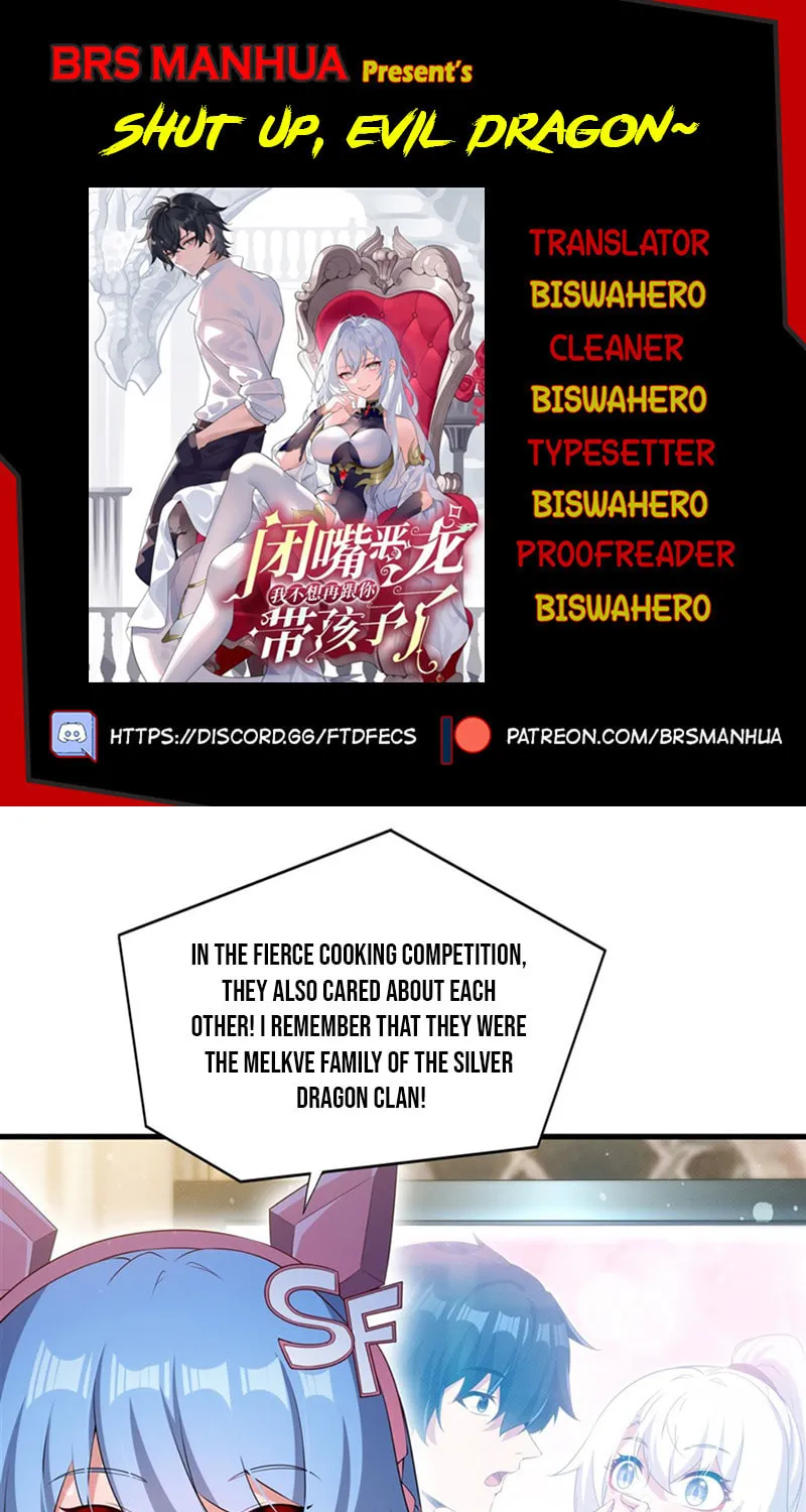 Bizui Elong Wo Bu Xiang Zai Gen Ni Dai Haizi Le Chapter 51 page 1 - 
