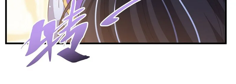 Bizui Elong Wo Bu Xiang Zai Gen Ni Dai Haizi Le Chapter 51 page 42 - 