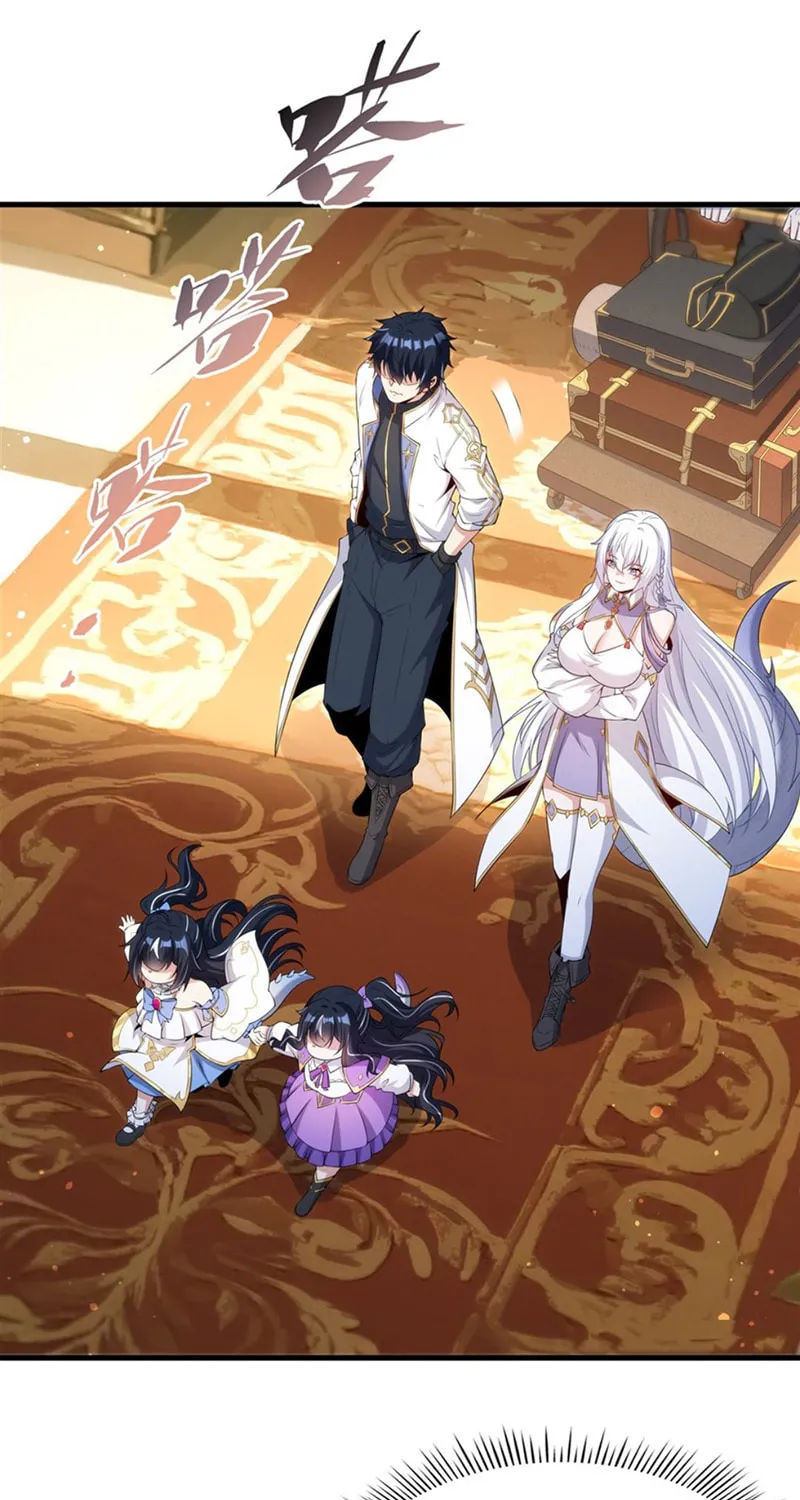 Bizui Elong Wo Bu Xiang Zai Gen Ni Dai Haizi Le Chapter 52 page 36 - 
