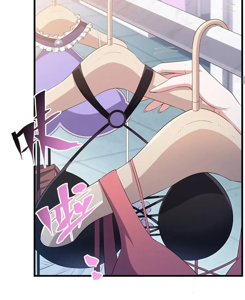 Bizui Elong Wo Bu Xiang Zai Gen Ni Dai Haizi Le Chapter 52 page 10 - 