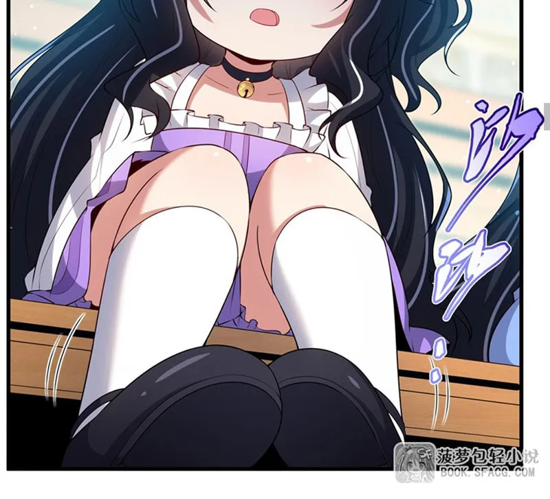 Bizui Elong Wo Bu Xiang Zai Gen Ni Dai Haizi Le Chapter 53 page 36 - 