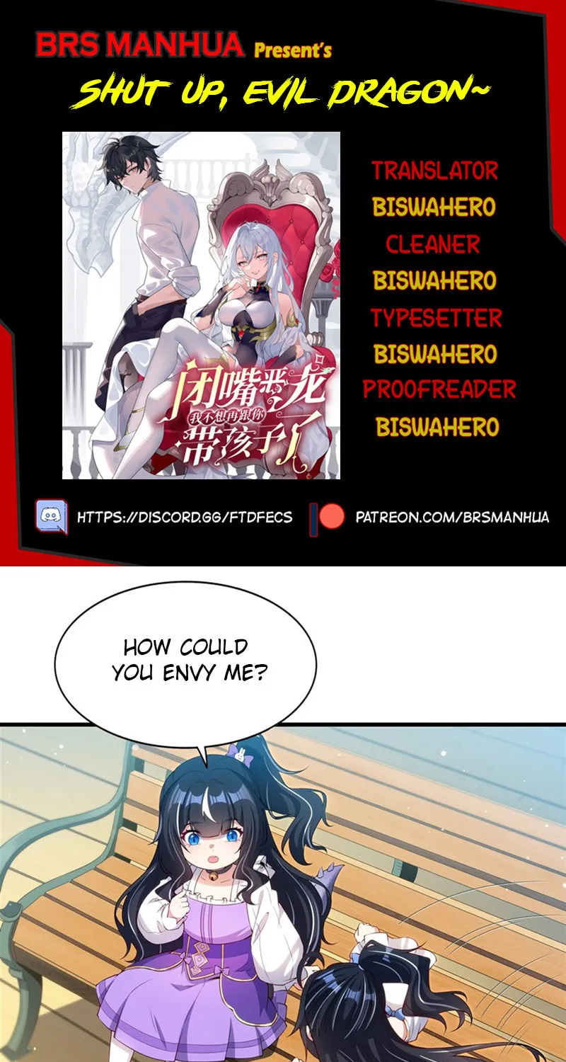 Bizui Elong Wo Bu Xiang Zai Gen Ni Dai Haizi Le Chapter 54 page 1 - 