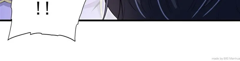 Bizui Elong Wo Bu Xiang Zai Gen Ni Dai Haizi Le Chapter 54 page 4 - 
