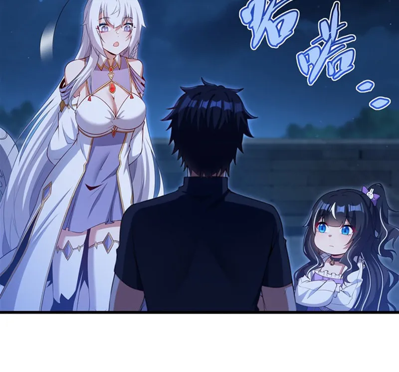 Bizui Elong Wo Bu Xiang Zai Gen Ni Dai Haizi Le Chapter 54 page 40 - 