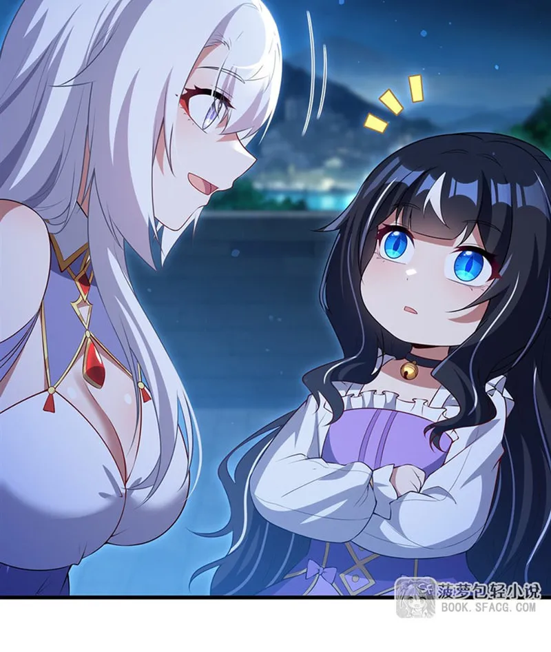 Bizui Elong Wo Bu Xiang Zai Gen Ni Dai Haizi Le Chapter 54 page 43 - 