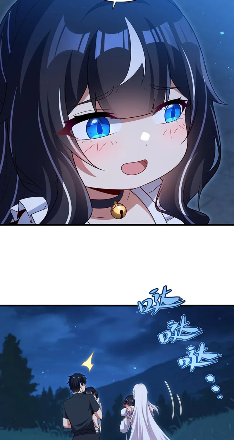Bizui Elong Wo Bu Xiang Zai Gen Ni Dai Haizi Le Chapter 54 page 45 - 