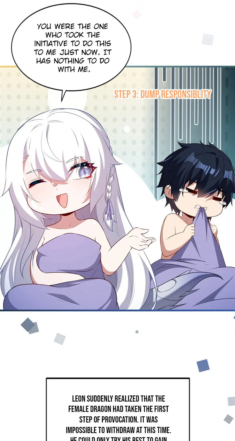 Bizui Elong Wo Bu Xiang Zai Gen Ni Dai Haizi Le Chapter 56 page 5 - 