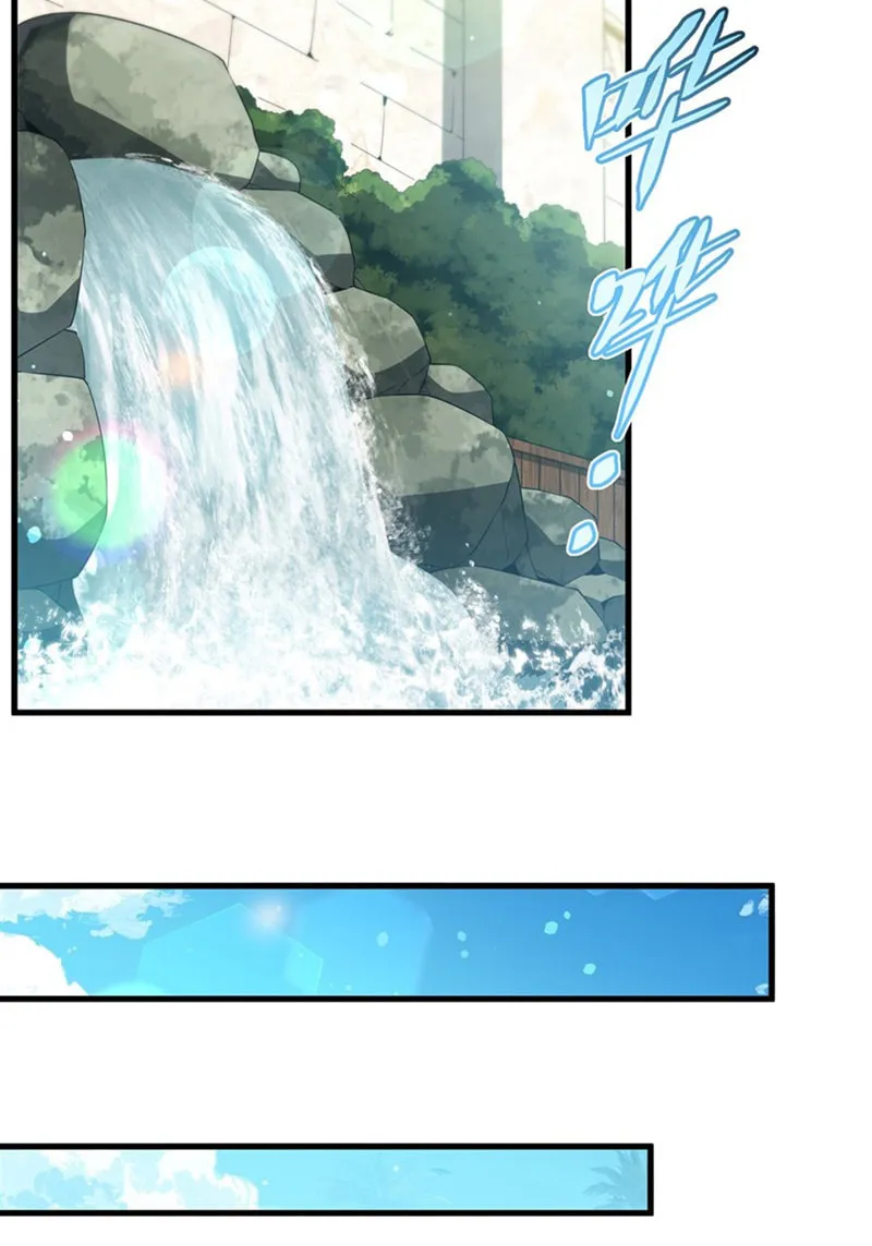 Bizui Elong Wo Bu Xiang Zai Gen Ni Dai Haizi Le Chapter 57 page 20 - 