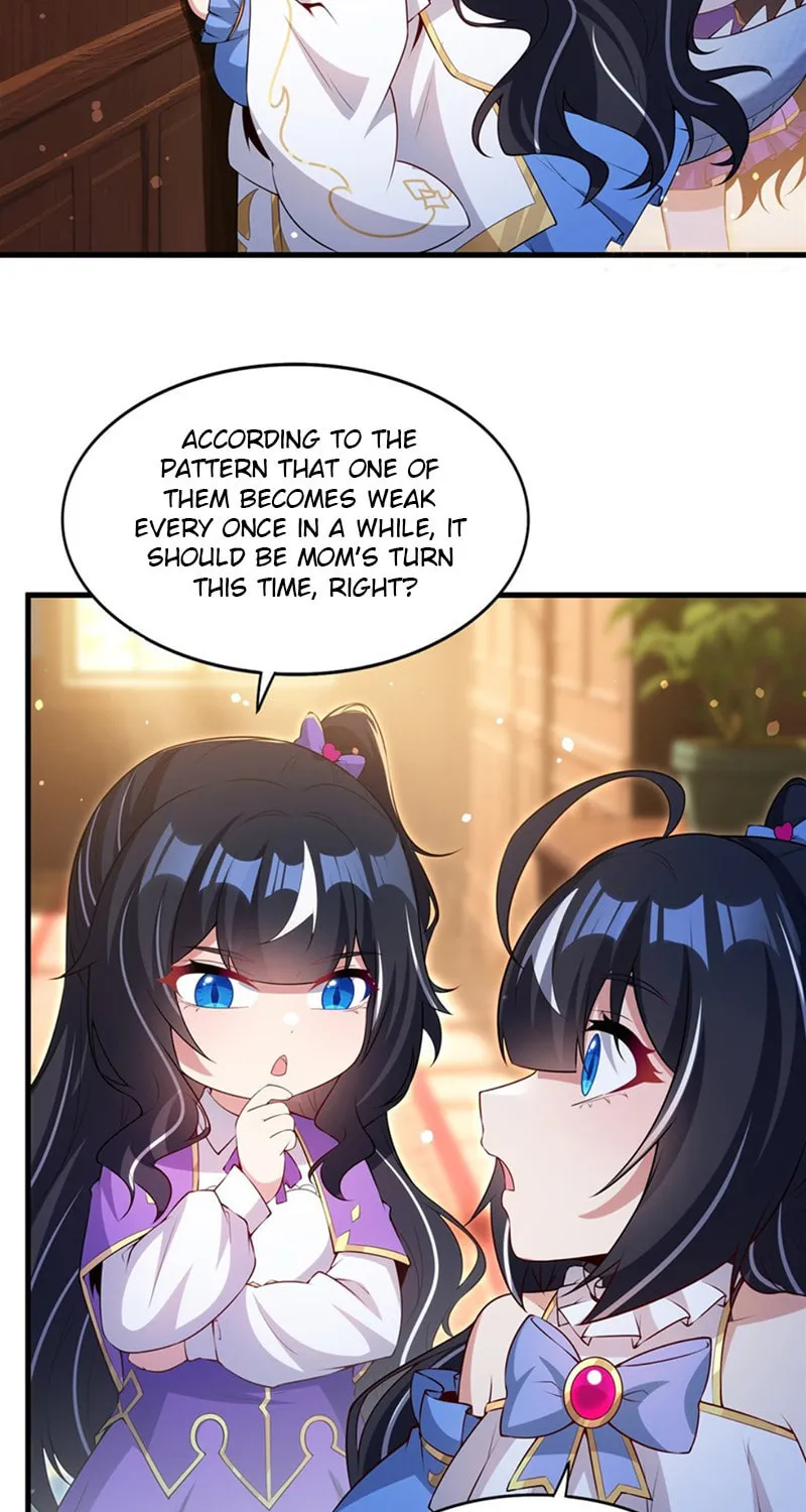 Bizui Elong Wo Bu Xiang Zai Gen Ni Dai Haizi Le Chapter 57 page 3 - 