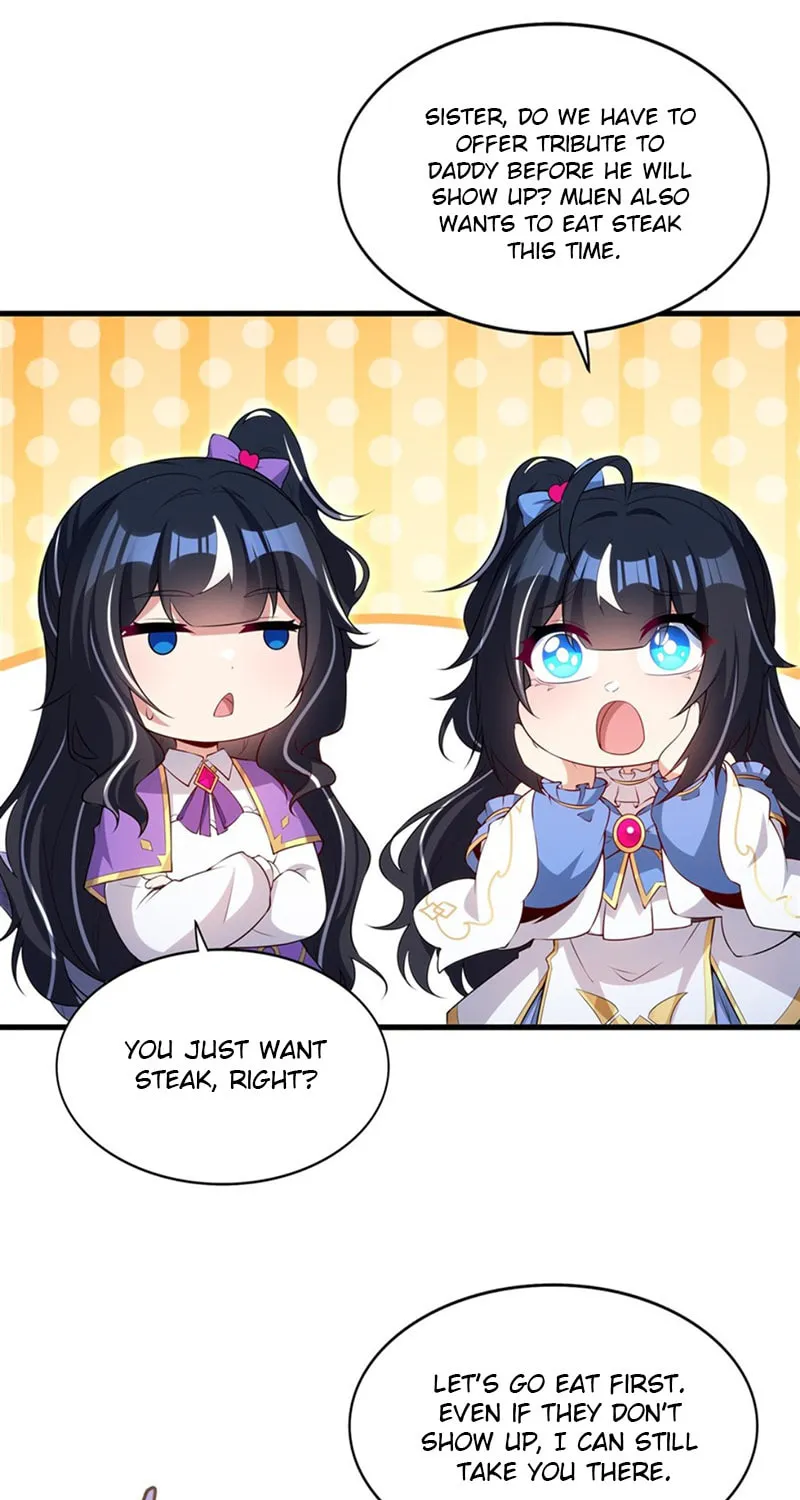 Bizui Elong Wo Bu Xiang Zai Gen Ni Dai Haizi Le Chapter 57 page 5 - 
