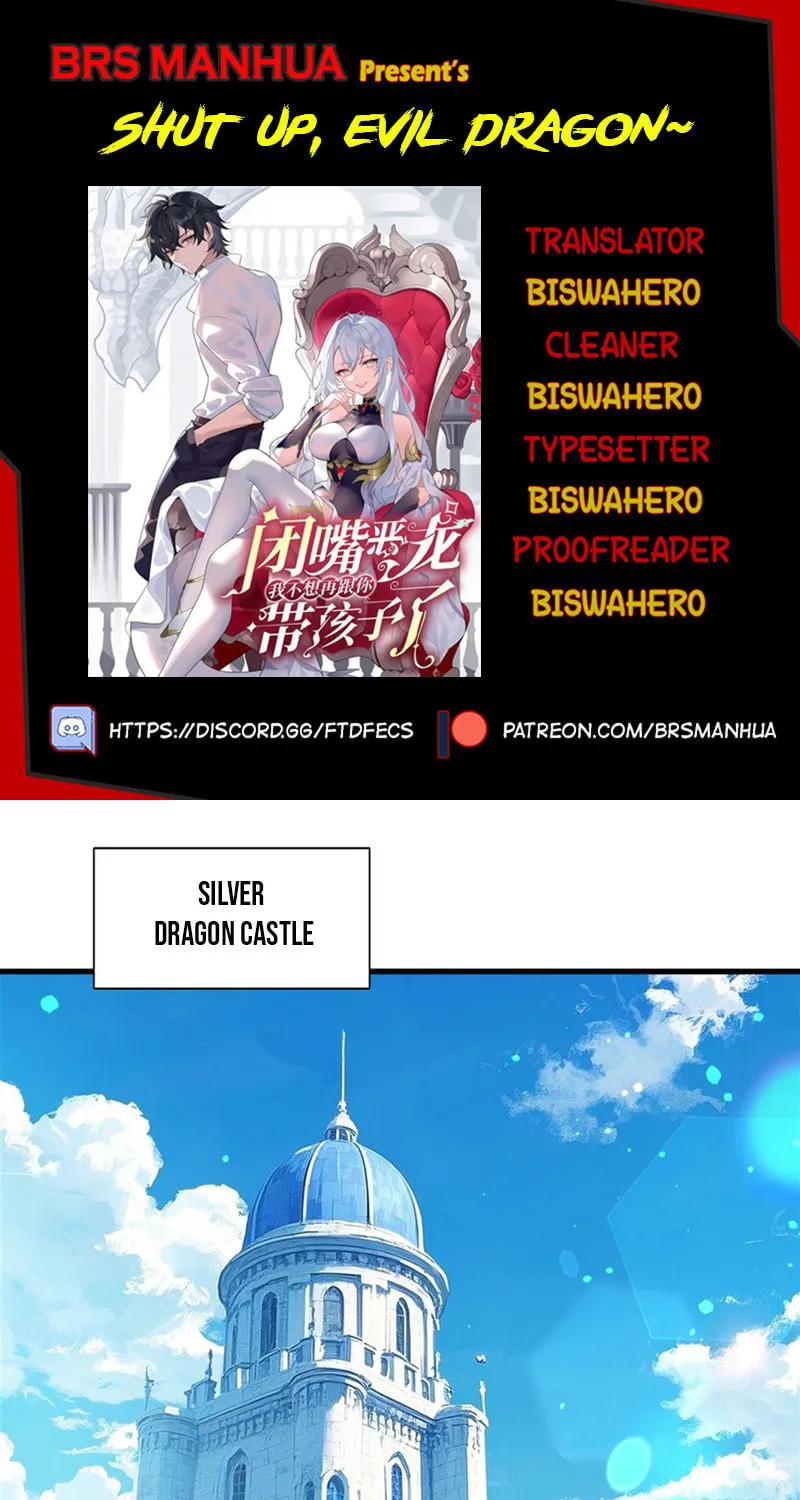 Bizui Elong Wo Bu Xiang Zai Gen Ni Dai Haizi Le Chapter 58 page 1 - 