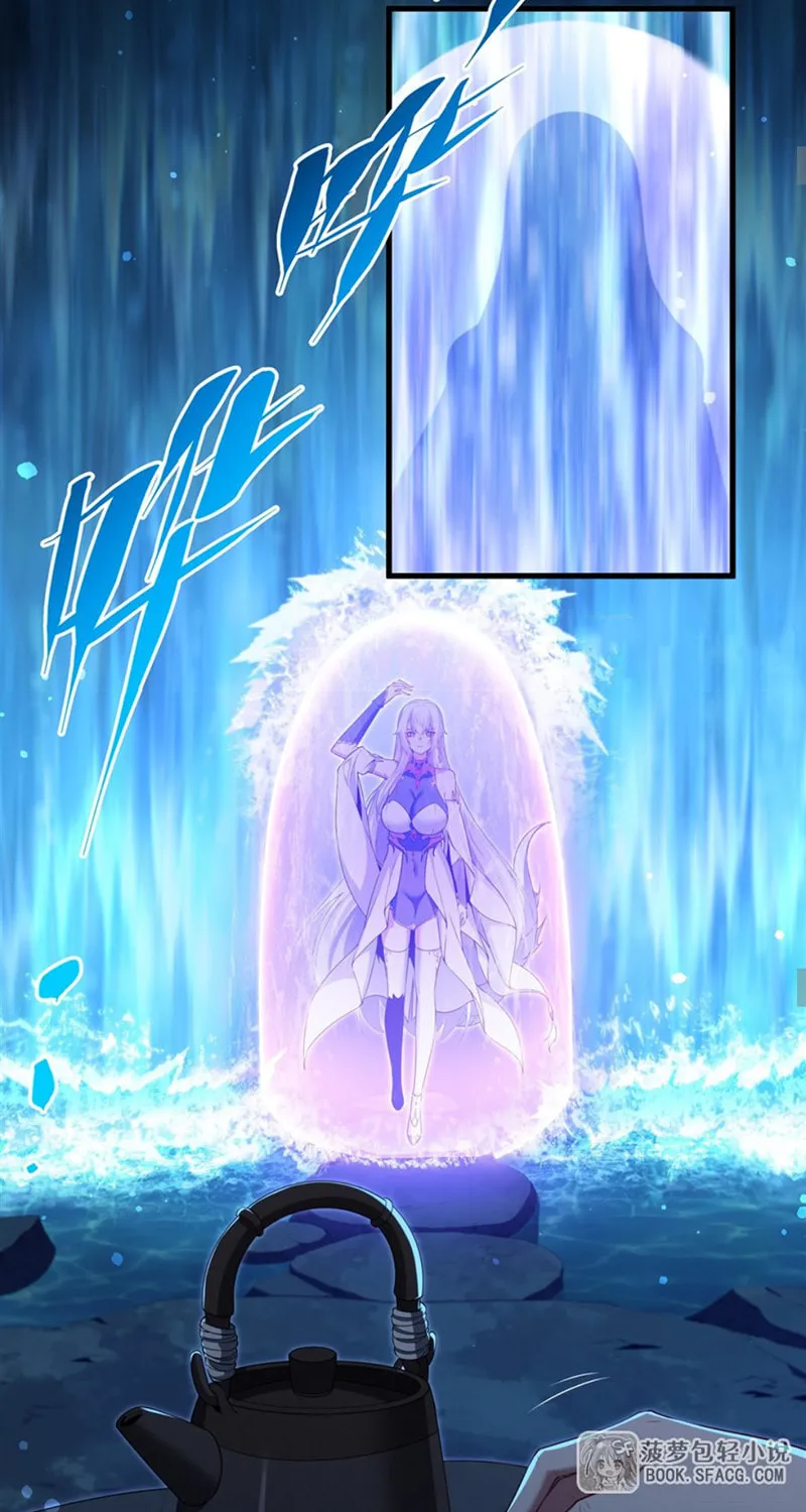 Bizui Elong Wo Bu Xiang Zai Gen Ni Dai Haizi Le Chapter 58 page 15 - 
