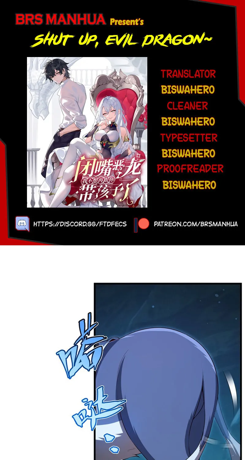 Bizui Elong Wo Bu Xiang Zai Gen Ni Dai Haizi Le Chapter 59 page 1 - 