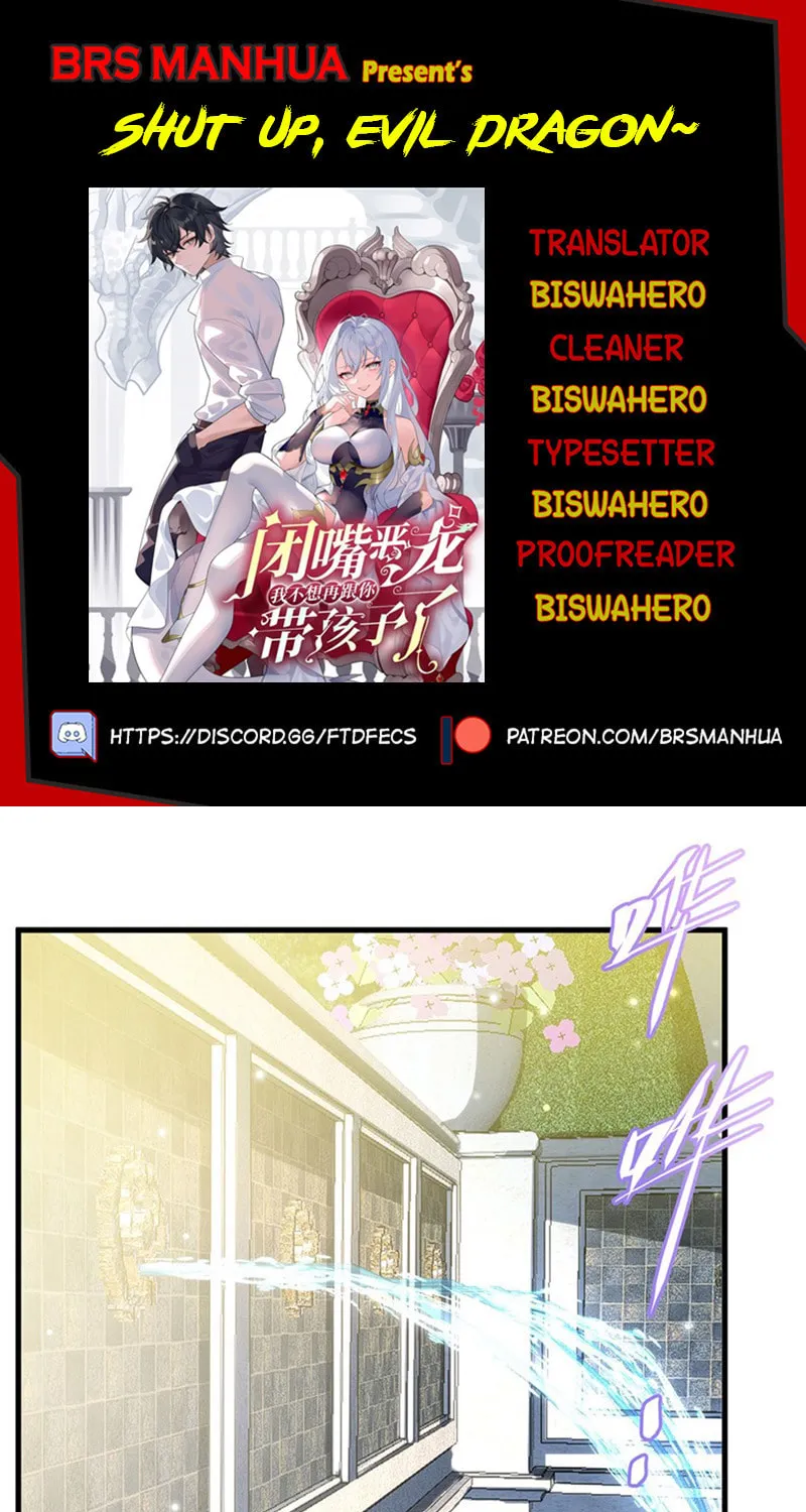 Bizui Elong Wo Bu Xiang Zai Gen Ni Dai Haizi Le Chapter 6 page 1 - 