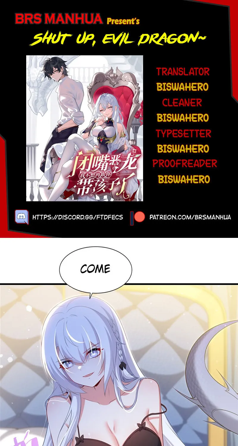 Bizui Elong Wo Bu Xiang Zai Gen Ni Dai Haizi Le Chapter 60 page 1 - 