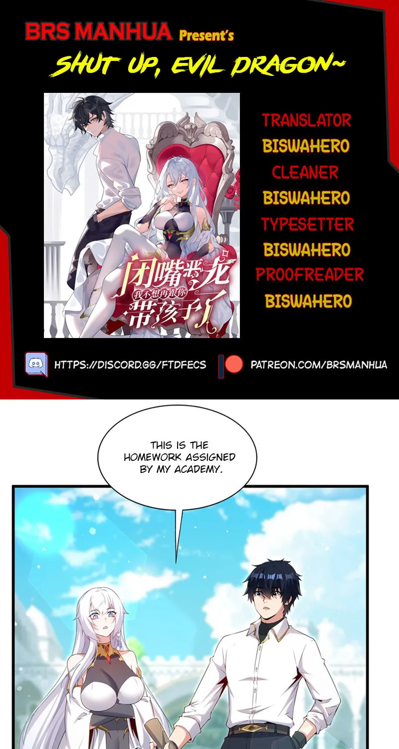 Bizui Elong Wo Bu Xiang Zai Gen Ni Dai Haizi Le Chapter 61 page 1 - 