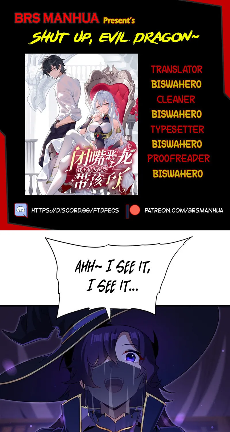 Bizui Elong Wo Bu Xiang Zai Gen Ni Dai Haizi Le Chapter 62 page 1 - 