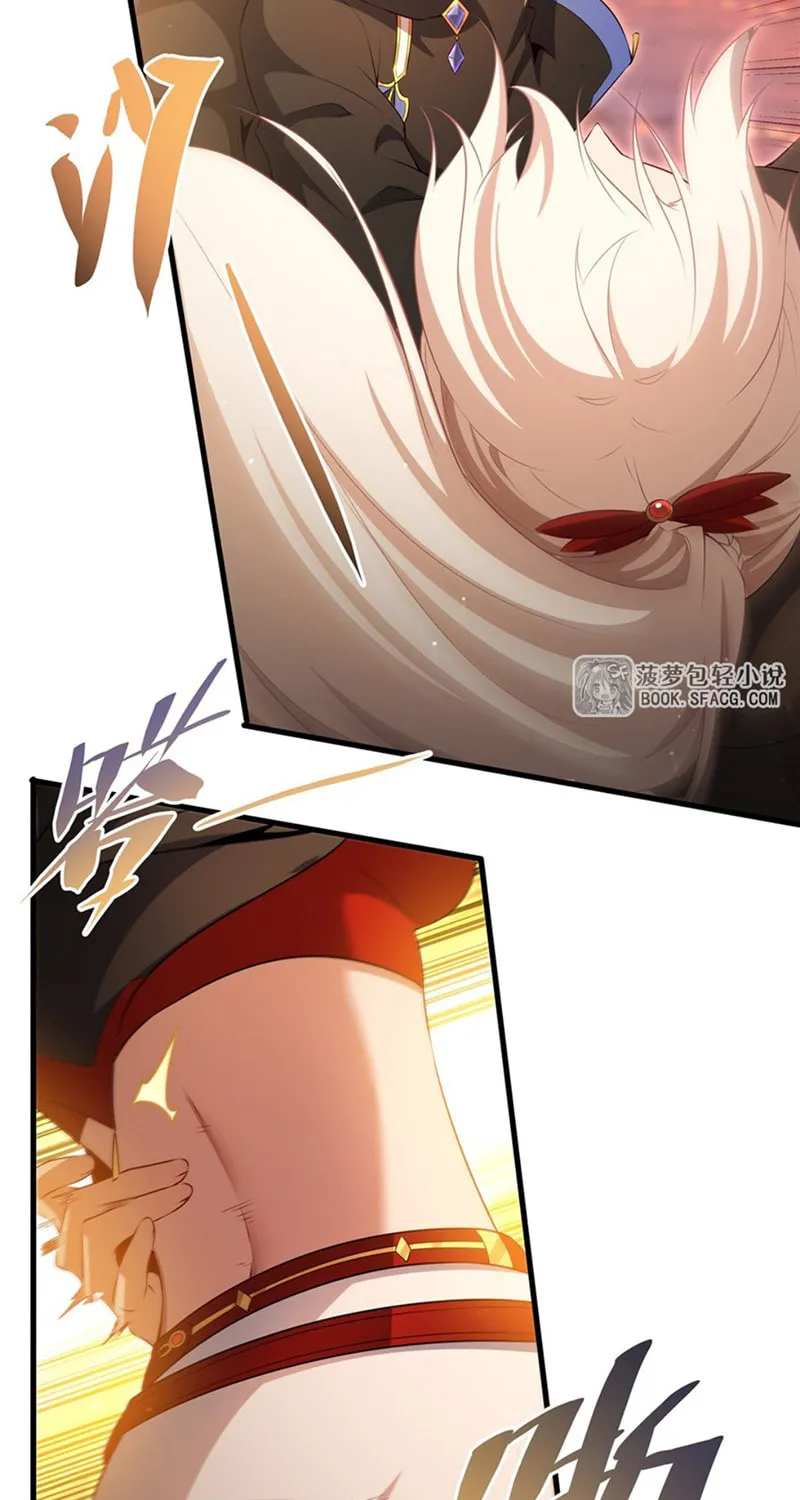 Bizui Elong Wo Bu Xiang Zai Gen Ni Dai Haizi Le Chapter 62 page 39 - 