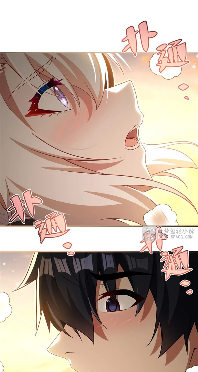 Bizui Elong Wo Bu Xiang Zai Gen Ni Dai Haizi Le Chapter 62 page 41 - 