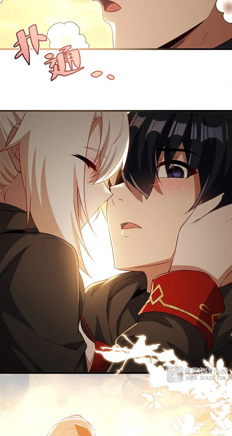 Bizui Elong Wo Bu Xiang Zai Gen Ni Dai Haizi Le Chapter 62 page 42 - 