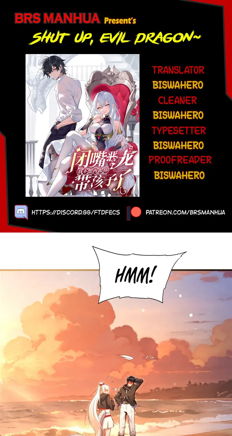 Bizui Elong Wo Bu Xiang Zai Gen Ni Dai Haizi Le Chapter 63 page 1 - 