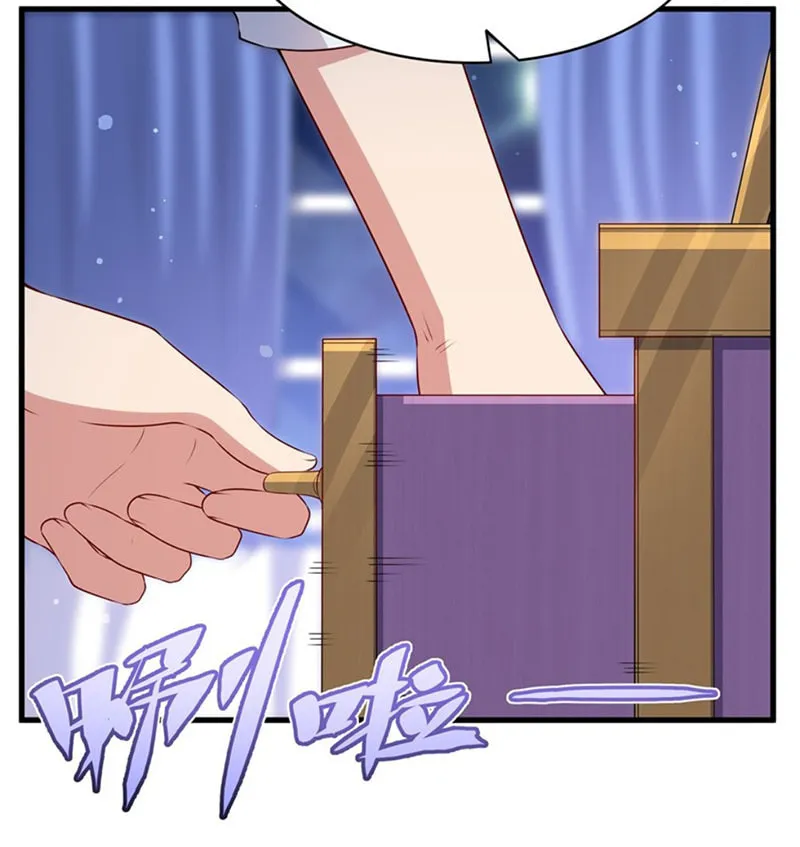 Bizui Elong Wo Bu Xiang Zai Gen Ni Dai Haizi Le Chapter 63 page 35 - 