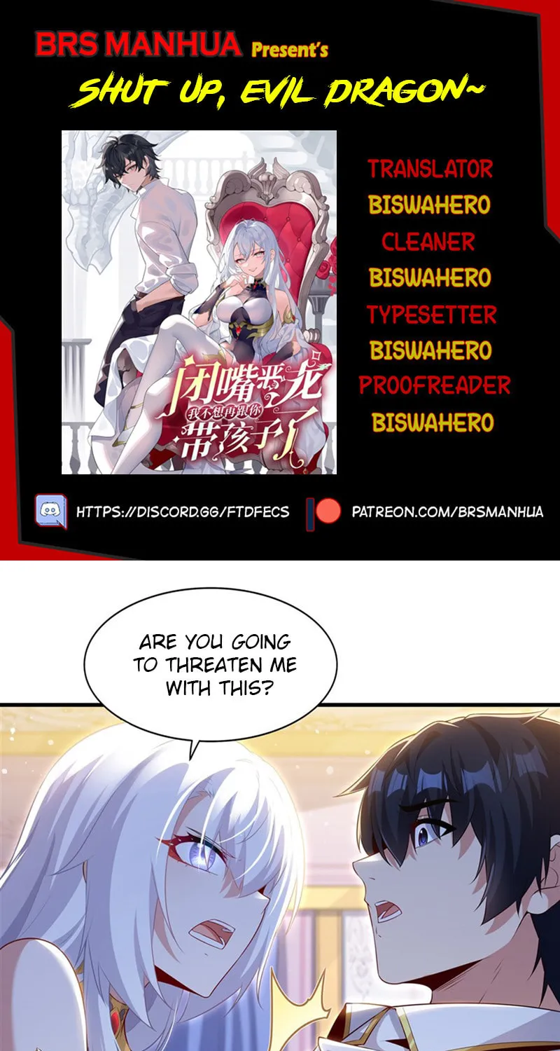 Bizui Elong Wo Bu Xiang Zai Gen Ni Dai Haizi Le Chapter 64 page 1 - 