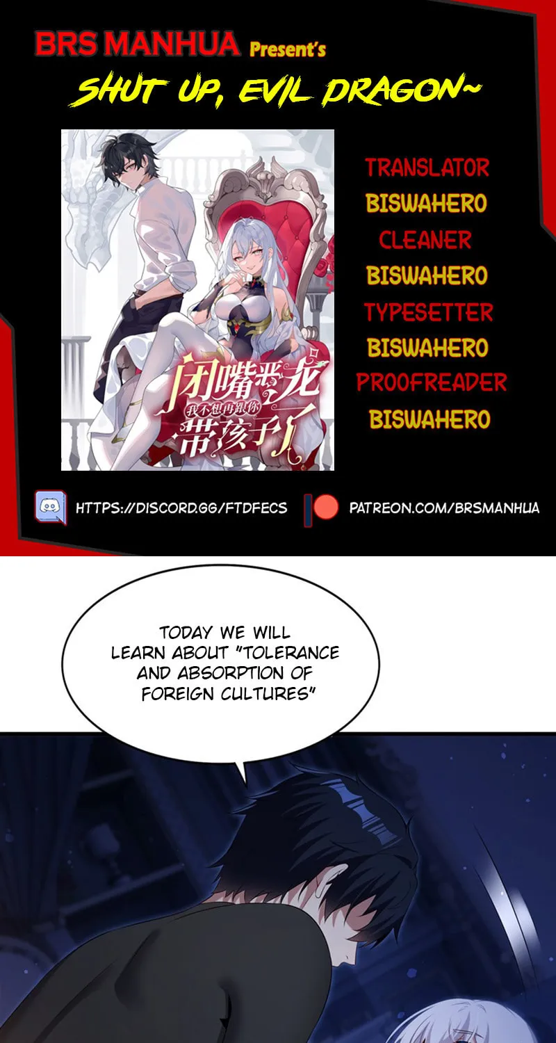 Bizui Elong Wo Bu Xiang Zai Gen Ni Dai Haizi Le Chapter 65 page 1 - 