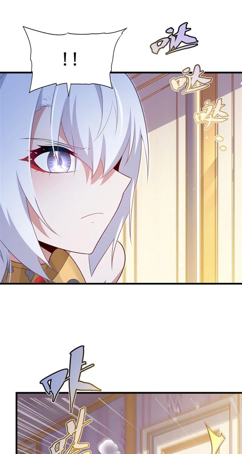 Bizui Elong Wo Bu Xiang Zai Gen Ni Dai Haizi Le Chapter 65 page 32 - 