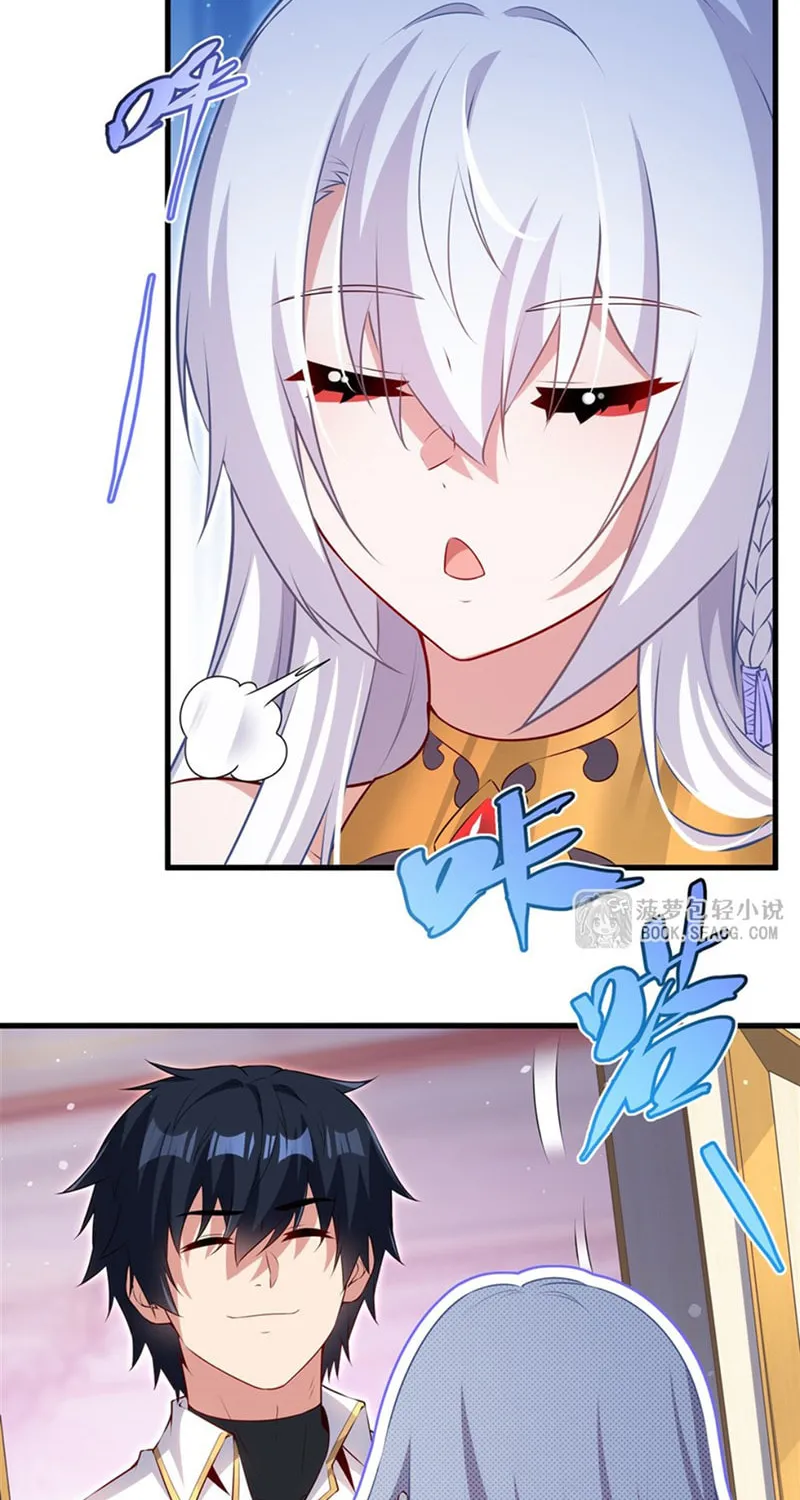 Bizui Elong Wo Bu Xiang Zai Gen Ni Dai Haizi Le Chapter 65 page 42 - 