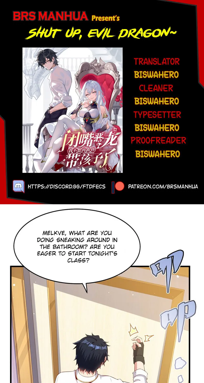 Bizui Elong Wo Bu Xiang Zai Gen Ni Dai Haizi Le Chapter 66 page 1 - 