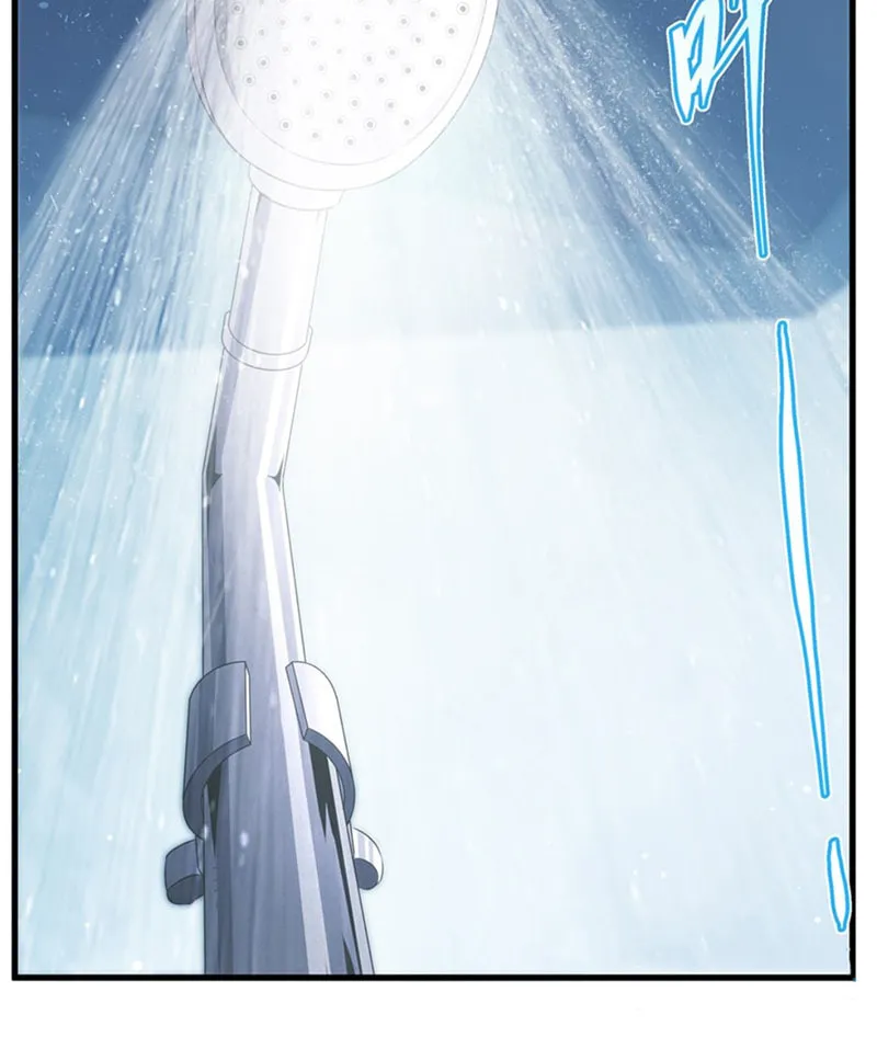 Bizui Elong Wo Bu Xiang Zai Gen Ni Dai Haizi Le Chapter 66 page 10 - 
