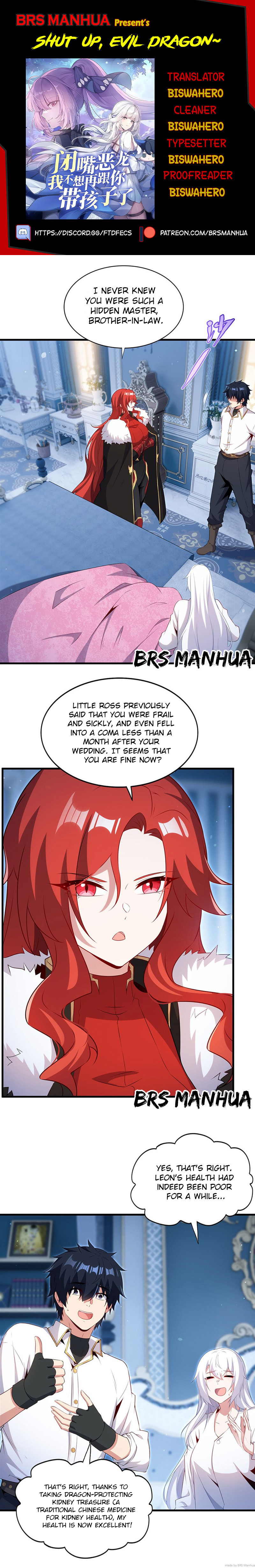 Bizui Elong Wo Bu Xiang Zai Gen Ni Dai Haizi Le Chapter 92 page 1 - 