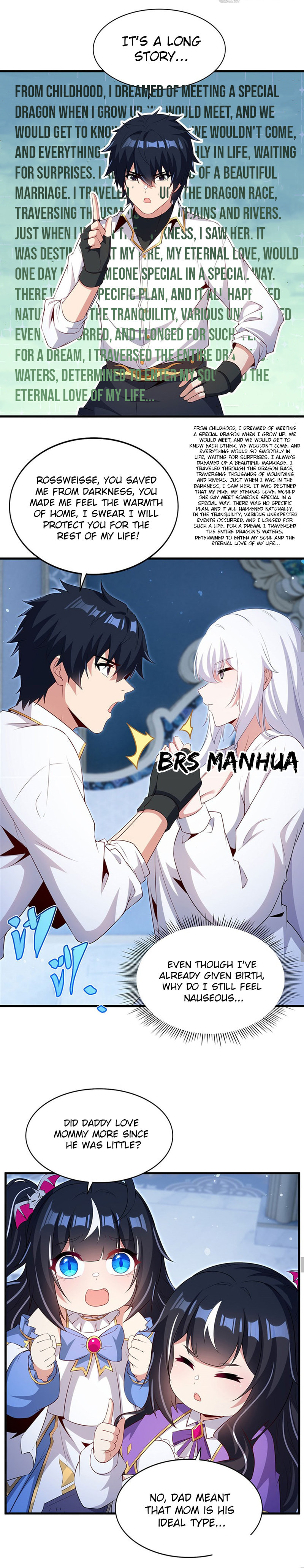 Bizui Elong Wo Bu Xiang Zai Gen Ni Dai Haizi Le Chapter 92 page 4 - 