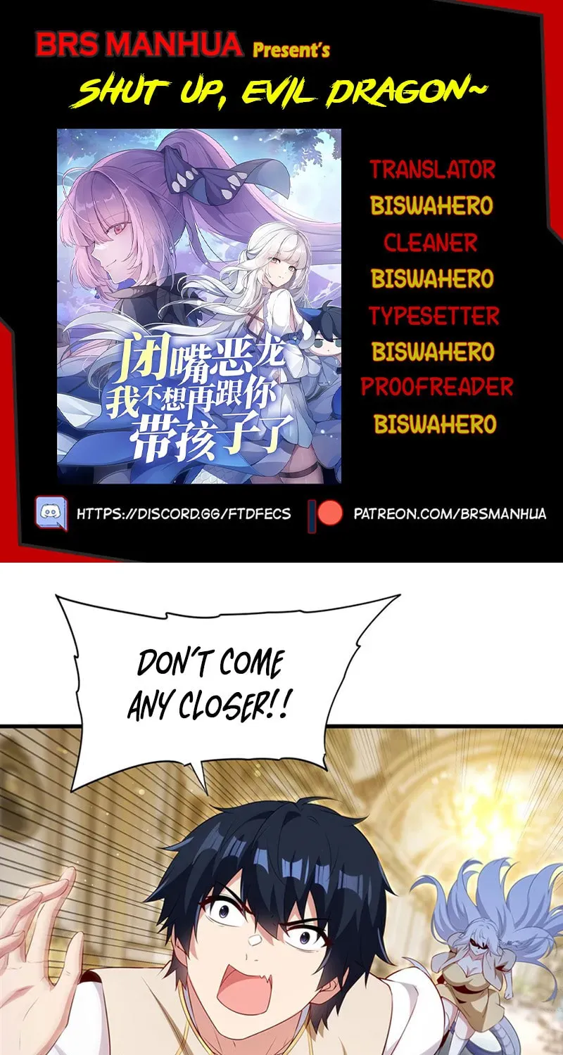 Bizui Elong Wo Bu Xiang Zai Gen Ni Dai Haizi Le Chapter 94 page 1 - 