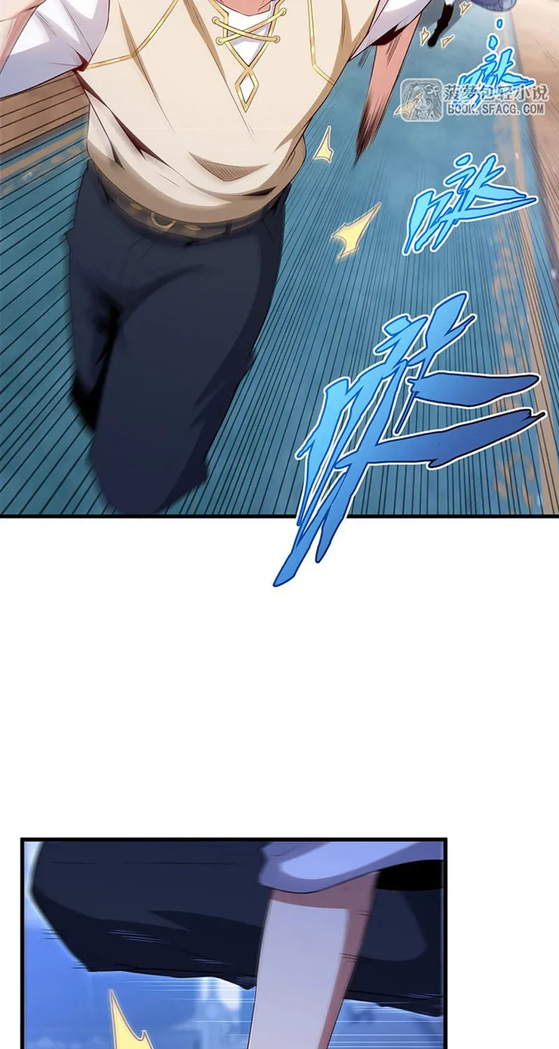 Bizui Elong Wo Bu Xiang Zai Gen Ni Dai Haizi Le Chapter 94 page 2 - 