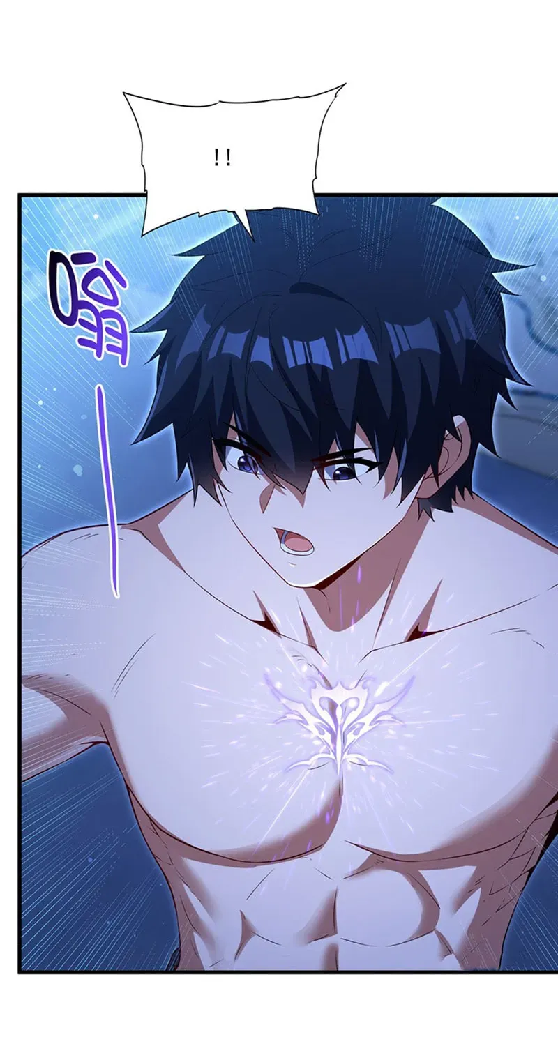 Bizui Elong Wo Bu Xiang Zai Gen Ni Dai Haizi Le Chapter 94 page 25 - 