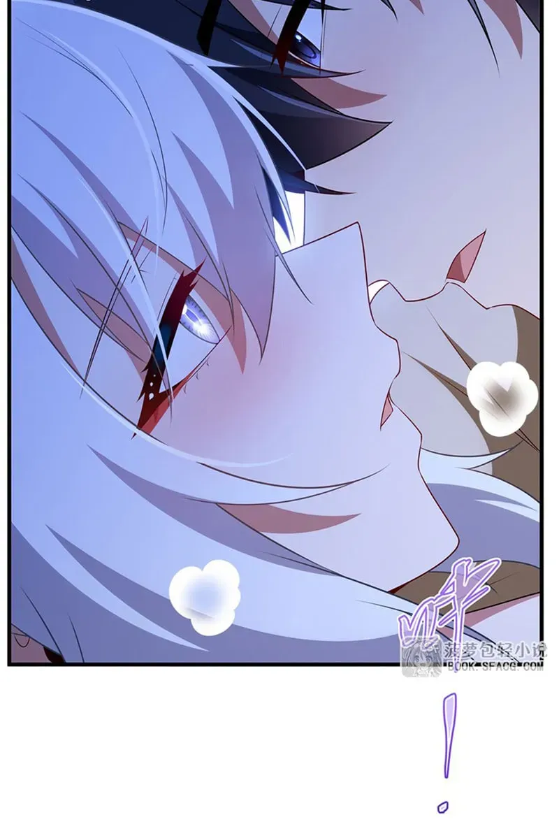 Bizui Elong Wo Bu Xiang Zai Gen Ni Dai Haizi Le Chapter 94 page 27 - 