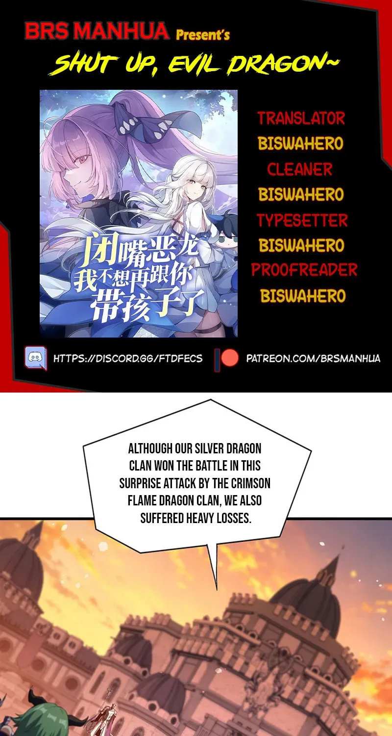 Bizui Elong Wo Bu Xiang Zai Gen Ni Dai Haizi Le Chapter 95 page 1 - 