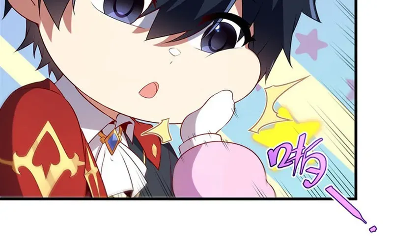 Bizui Elong Wo Bu Xiang Zai Gen Ni Dai Haizi Le Chapter 95 page 16 - 