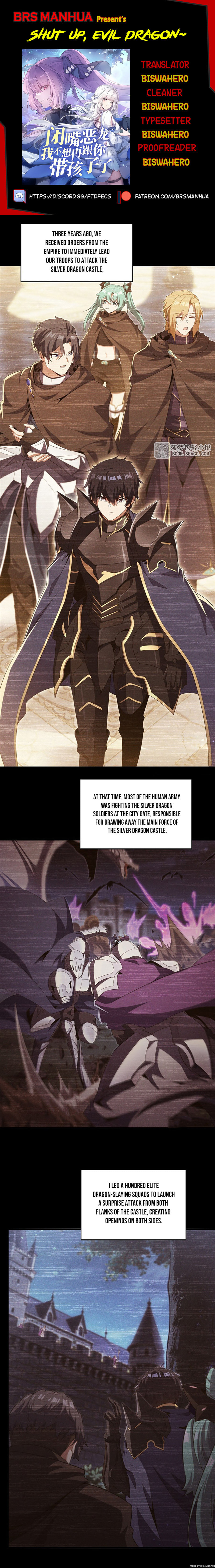 Bizui Elong Wo Bu Xiang Zai Gen Ni Dai Haizi Le Chapter 96 page 1 - 
