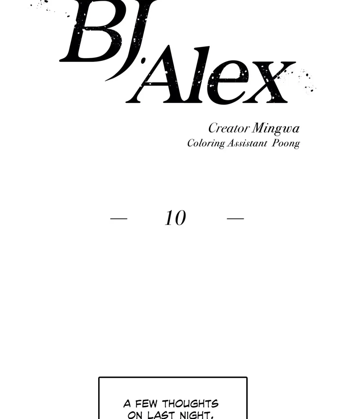 BJ Alex - All-Ages Edition Chapter 10 page 35 - 