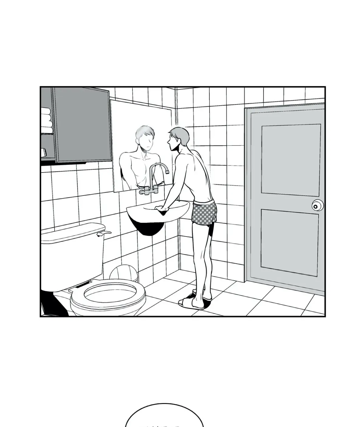 BJ Alex - All-Ages Edition Chapter 13 page 7 - 